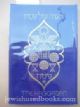 83672 The Haggadah Of Passover H/C  (English with Facing Hebrew)